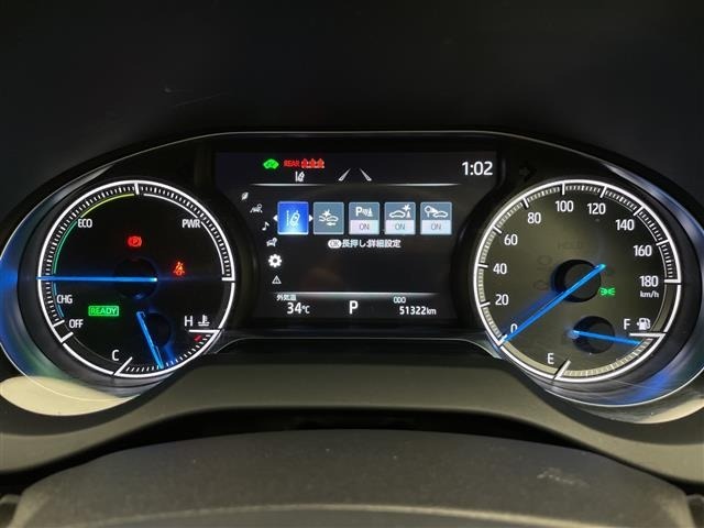Toyota HARRIER 2023 8291965-19