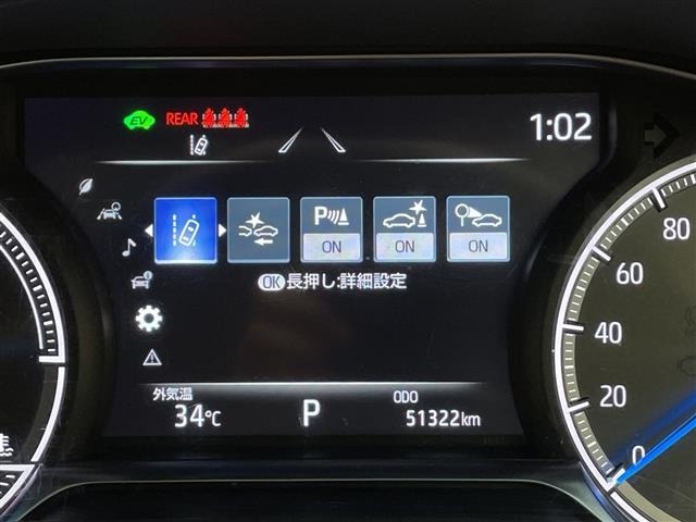 Toyota HARRIER 2023 8291965-21