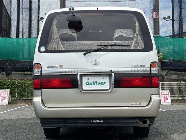 Toyota HIACE WAGON 2000 8273463-20