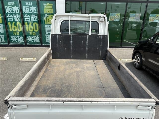 Daihatsu HIJET TRUCK 2019 8292318-12