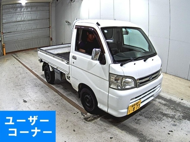 Daihatsu HIJET TRUCK 2014 8292362-0