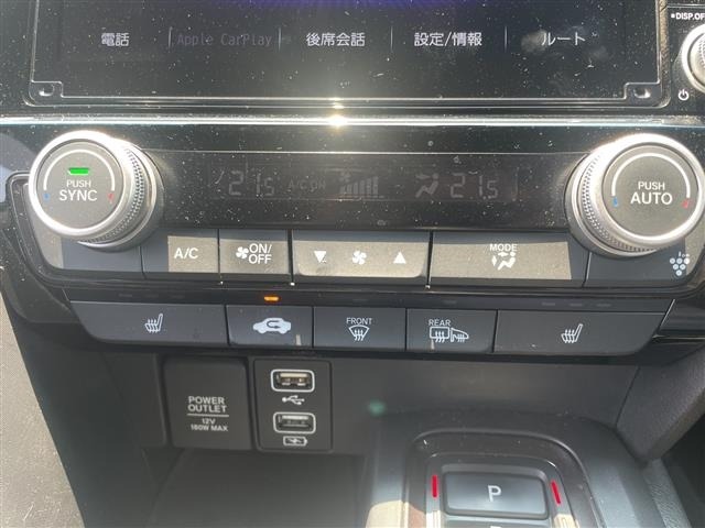 Honda INSIGHT 2018 8291357-6