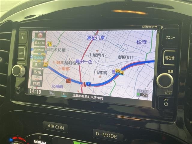 Nissan JUKE 2017 8291131-16