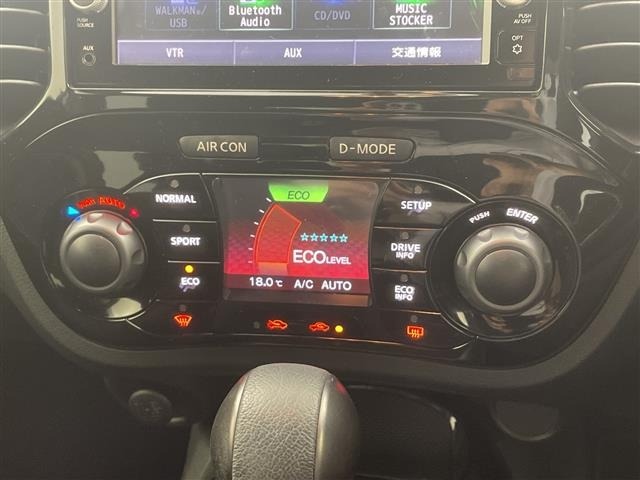 Nissan JUKE 2017 8291131-3