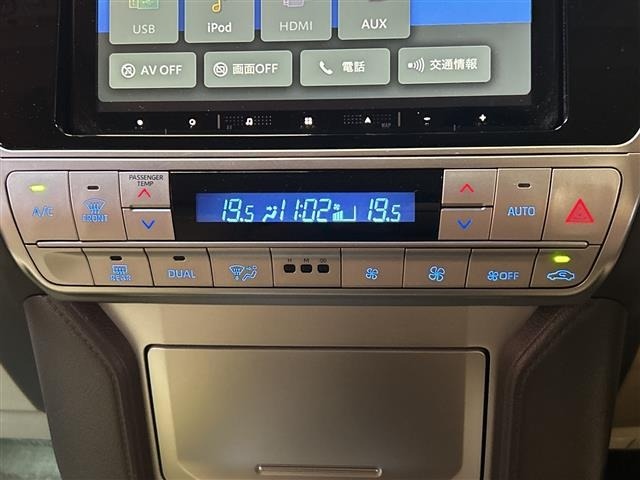 Toyota LAND CRUISER PRADO 2023 8292314-2