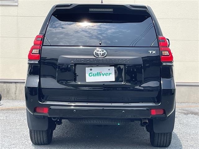Toyota LAND CRUISER PRADO 2023 8292331-4