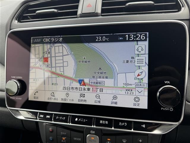 Nissan LEAF 2022 8286095-15