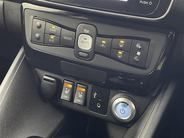 Nissan LEAF 2018 8286130-1