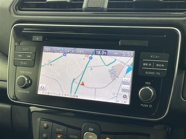 Nissan LEAF 2018 8286130-15