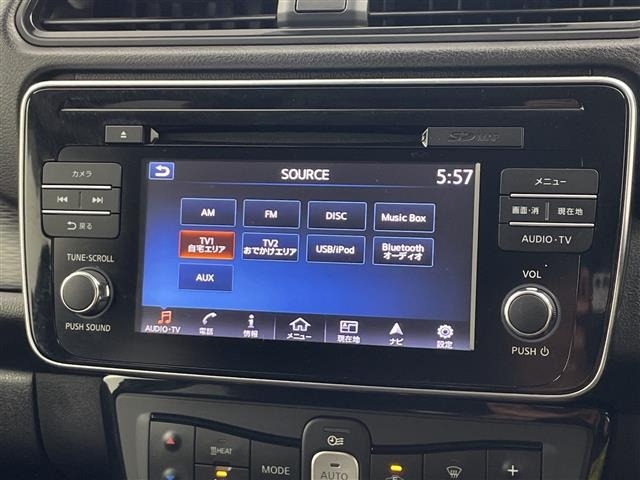 Nissan LEAF 2018 8286130-17