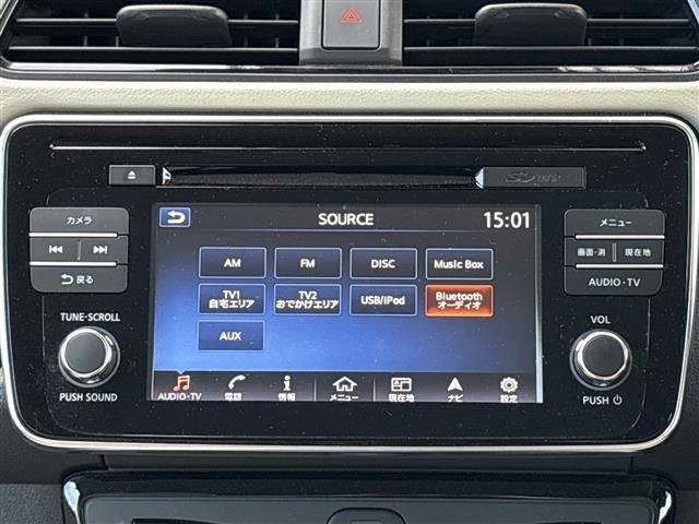 Nissan LEAF 2018 8286131-16