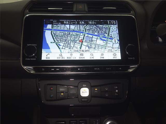 Nissan LEAF 2022 8286182-6