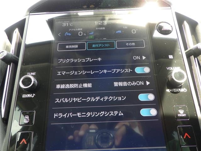 Subaru LEVORG 2020 8286299-18
