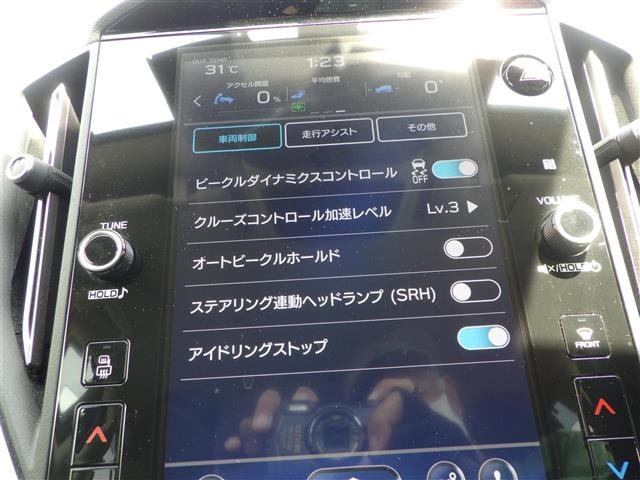 Subaru LEVORG 2020 8286299-19