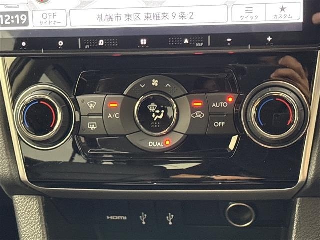 Subaru LEVORG 2016 8286334-8