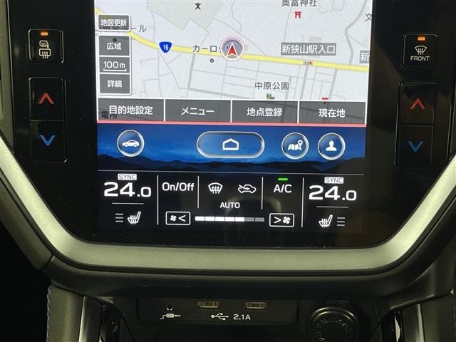 Subaru LEVORG 2023 8286356-19