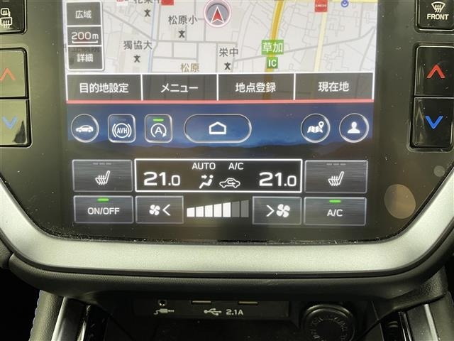Subaru LEVORG 2023 8286359-10