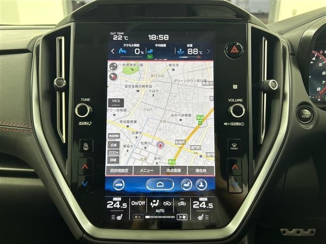 Subaru LEVORG 2023 8286360-15
