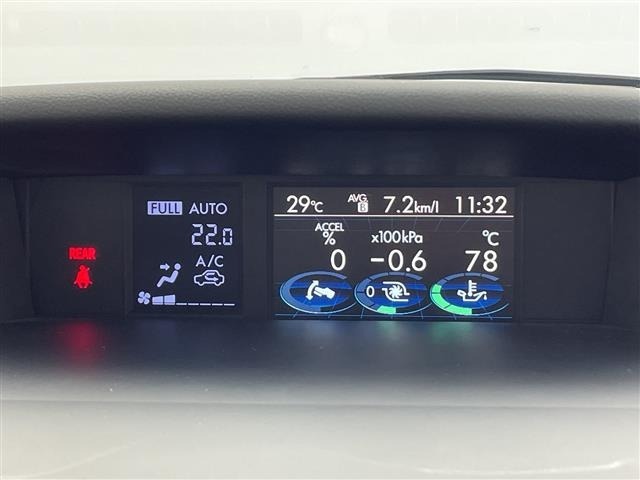 Subaru LEVORG 2015 8286369-1