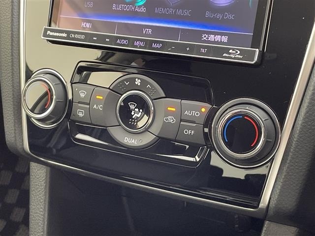 Subaru LEVORG 2015 8286369-3