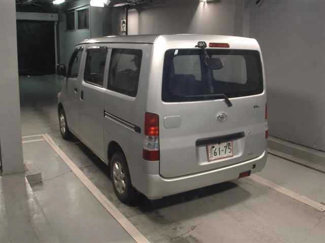 Toyota LITEACE VAN 2011 8290548-1