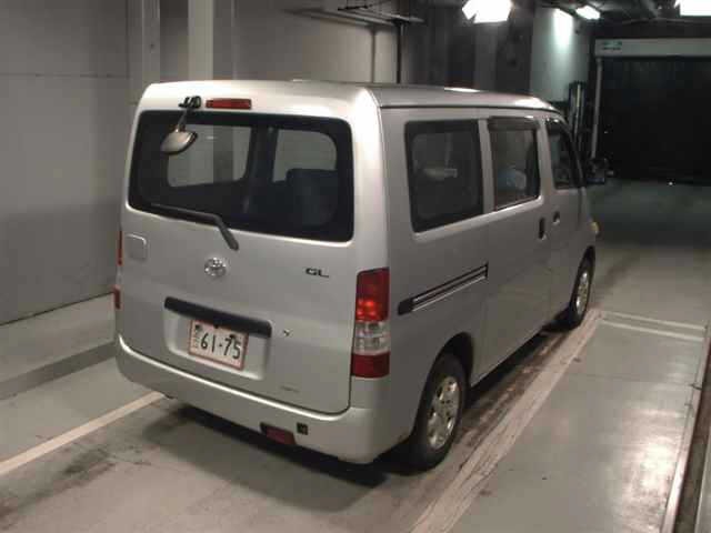 Toyota LITEACE VAN 2011 8290548-5