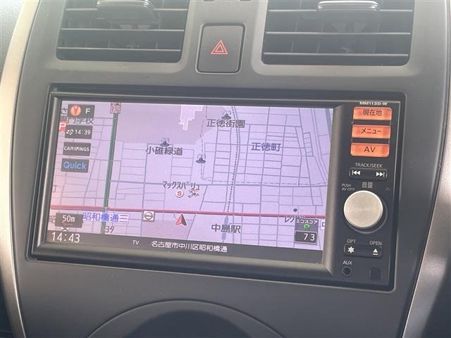 Nissan MARCH 2014 8294091-17