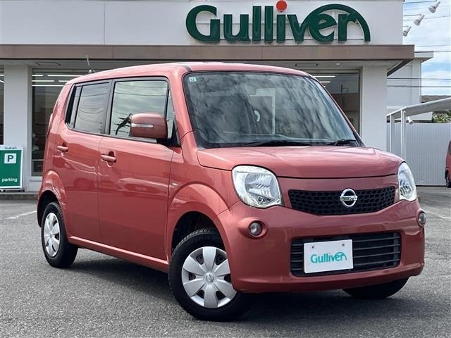Nissan MOCO 2011 8294105-0