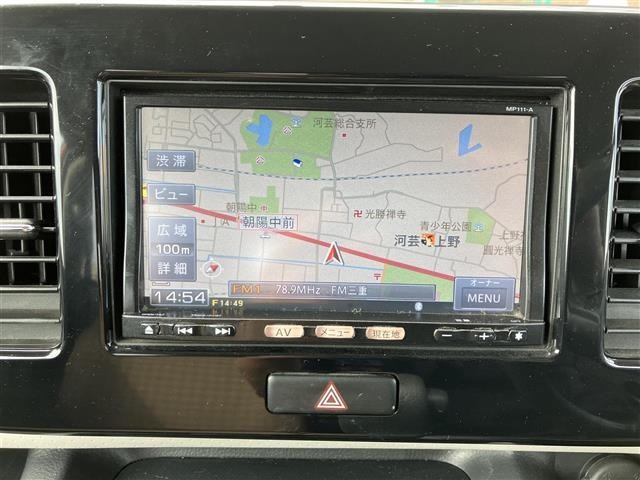 Nissan MOCO 2011 8294105-10