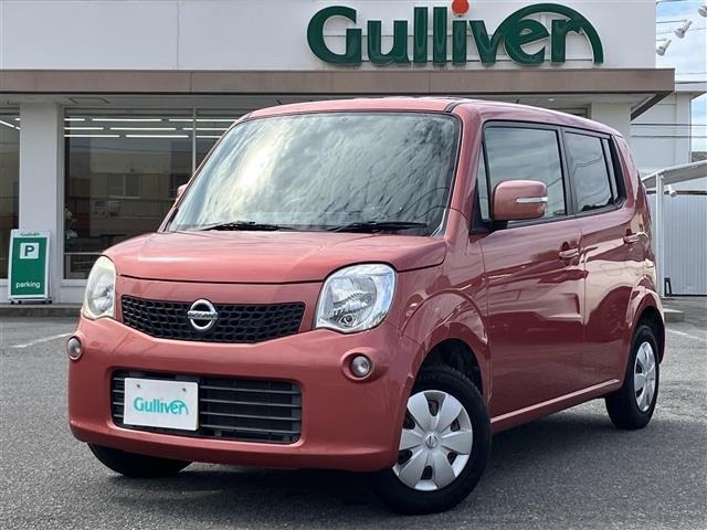Nissan MOCO 2011 8294105-15