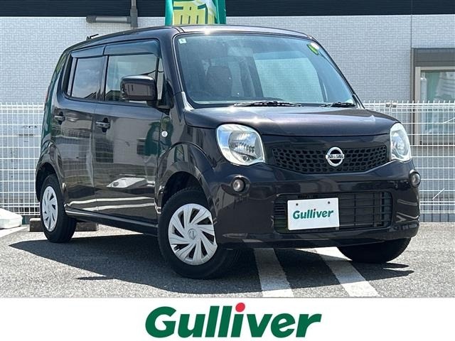 Nissan MOCO 2014 8294106-0
