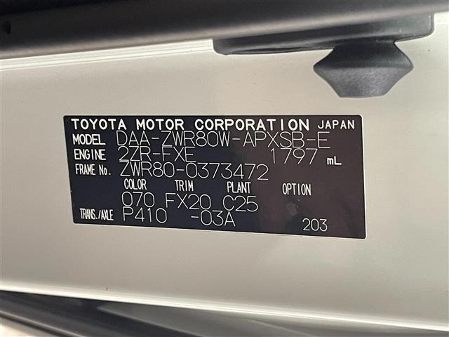 Toyota NOAH 2019 8276646-6