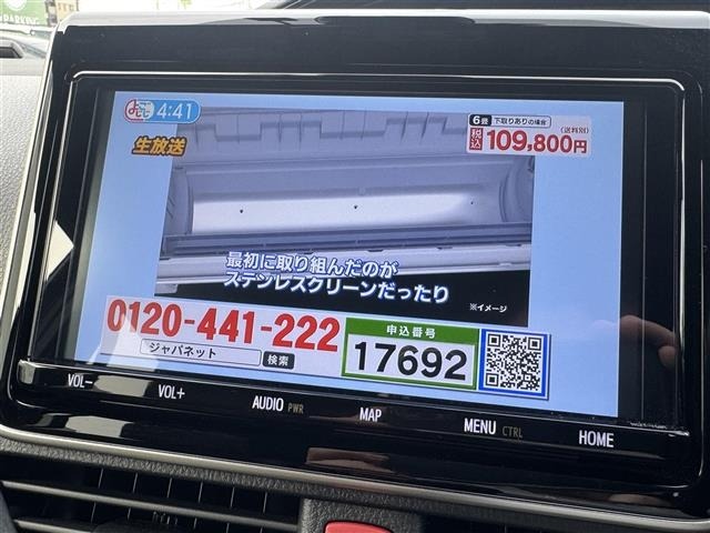 Toyota NOAH 2019 8276728-10