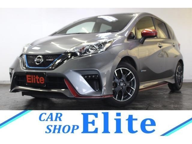 Nissan NOTE 2017 8294087-0