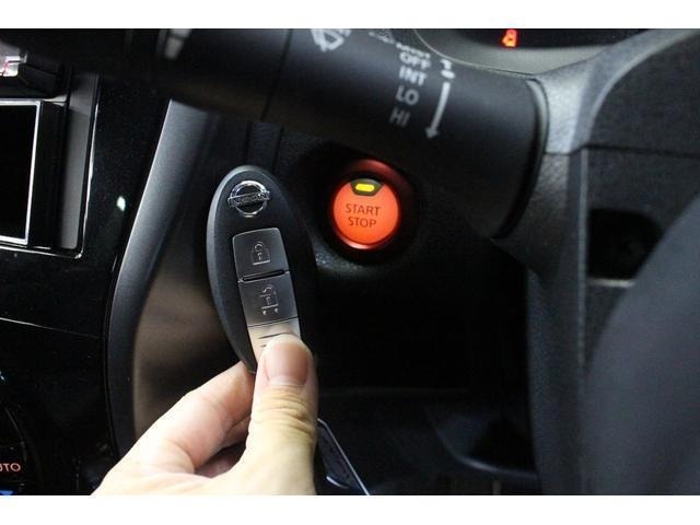 Nissan NOTE 2017 8294087-11