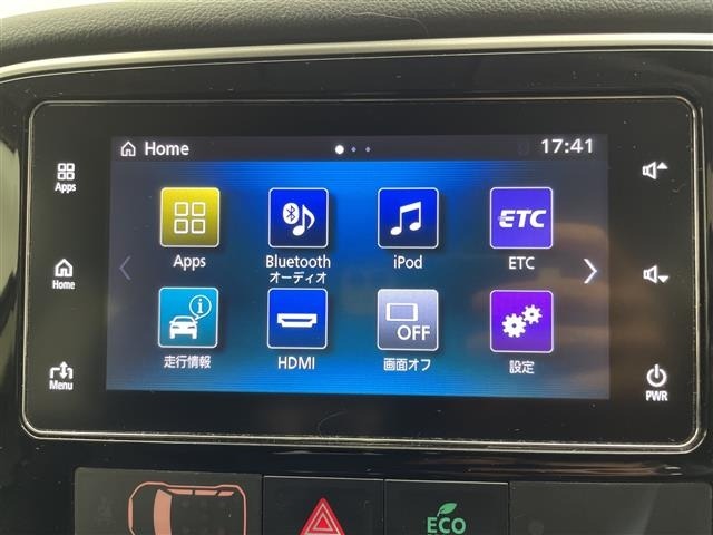 Mitsubishi OUTLANDER 2018 8288103-16