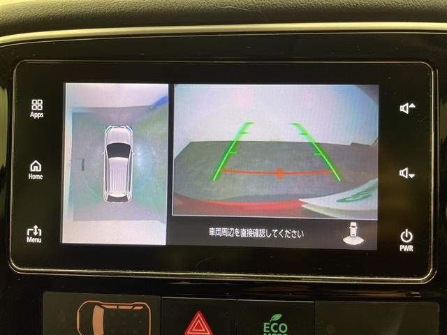 Mitsubishi OUTLANDER 2018 8288103-17