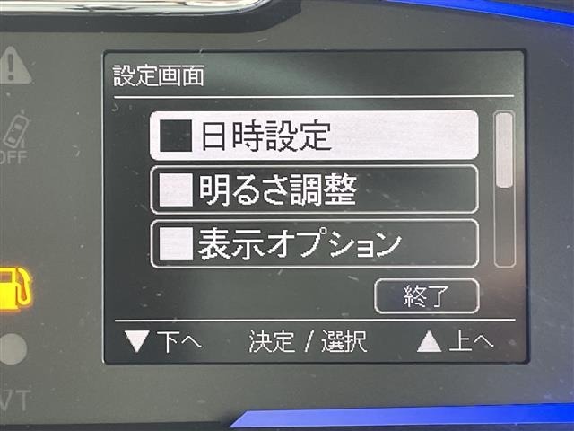 Toyota PIXIS EPOCH 2025 8274320-16