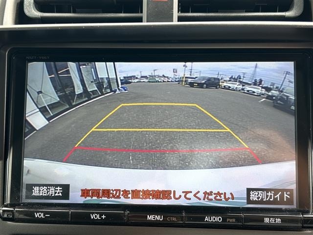 Toyota PRIUS PHV 2018 8273265-17