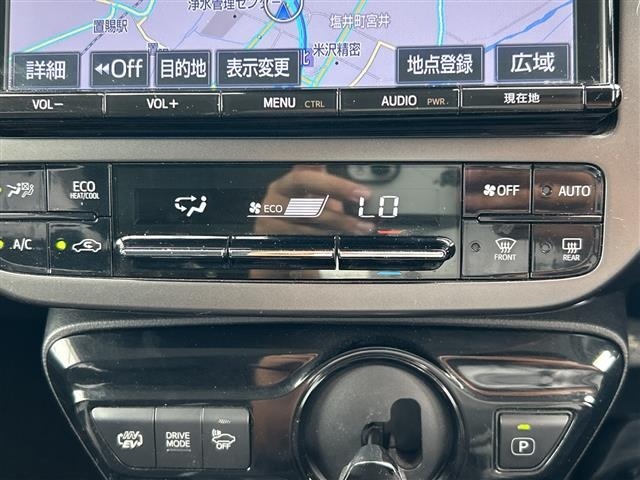 Toyota PRIUS PHV 2018 8273265-22