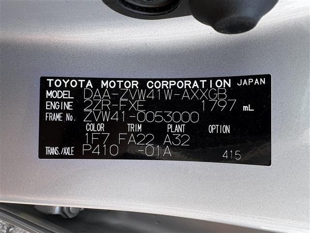Toyota PRIUS 2016 8293412-8