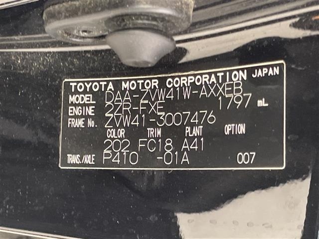 Toyota PRIUS 2011 8293414-8