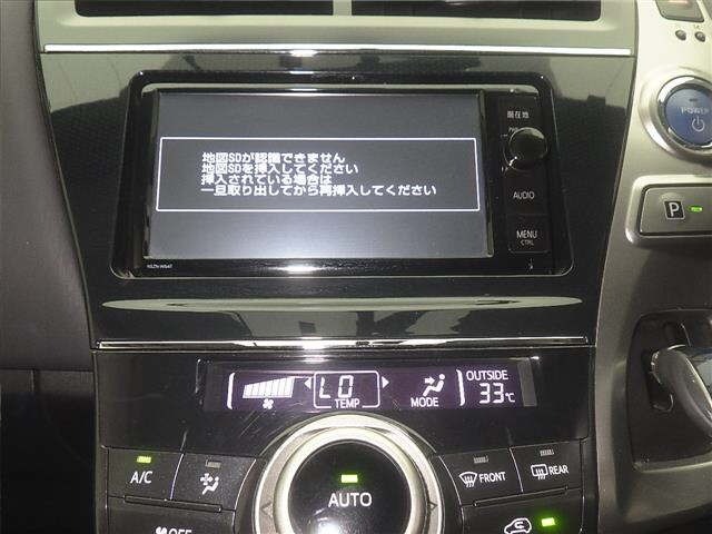 Toyota PRIUS 2016 8293425-6