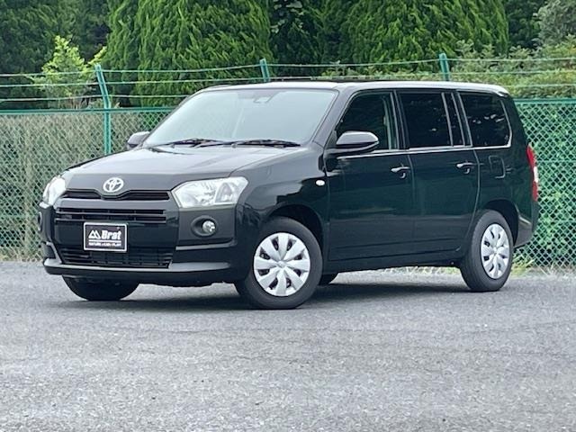 Toyota PROBOX VAN 2025 8291079-0