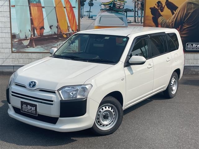 Toyota PROBOX VAN 2021 8291080-22