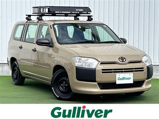 Toyota PROBOX VAN 2021 8291085-0