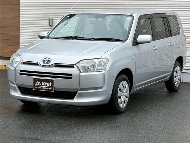 Toyota PROBOX VAN 2021 8291088-0