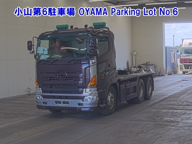 Hino PROFIA 2006 8286499-0