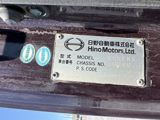 Hino PROFIA 2006 8286499-8