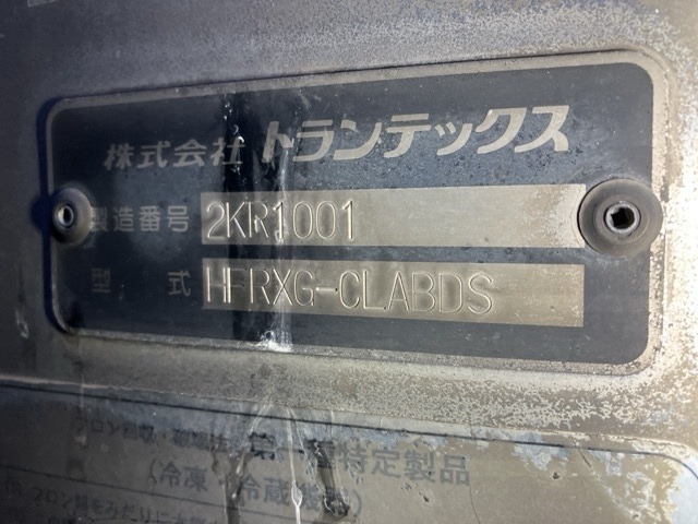 Hino PROFIA 2007 8286515-17